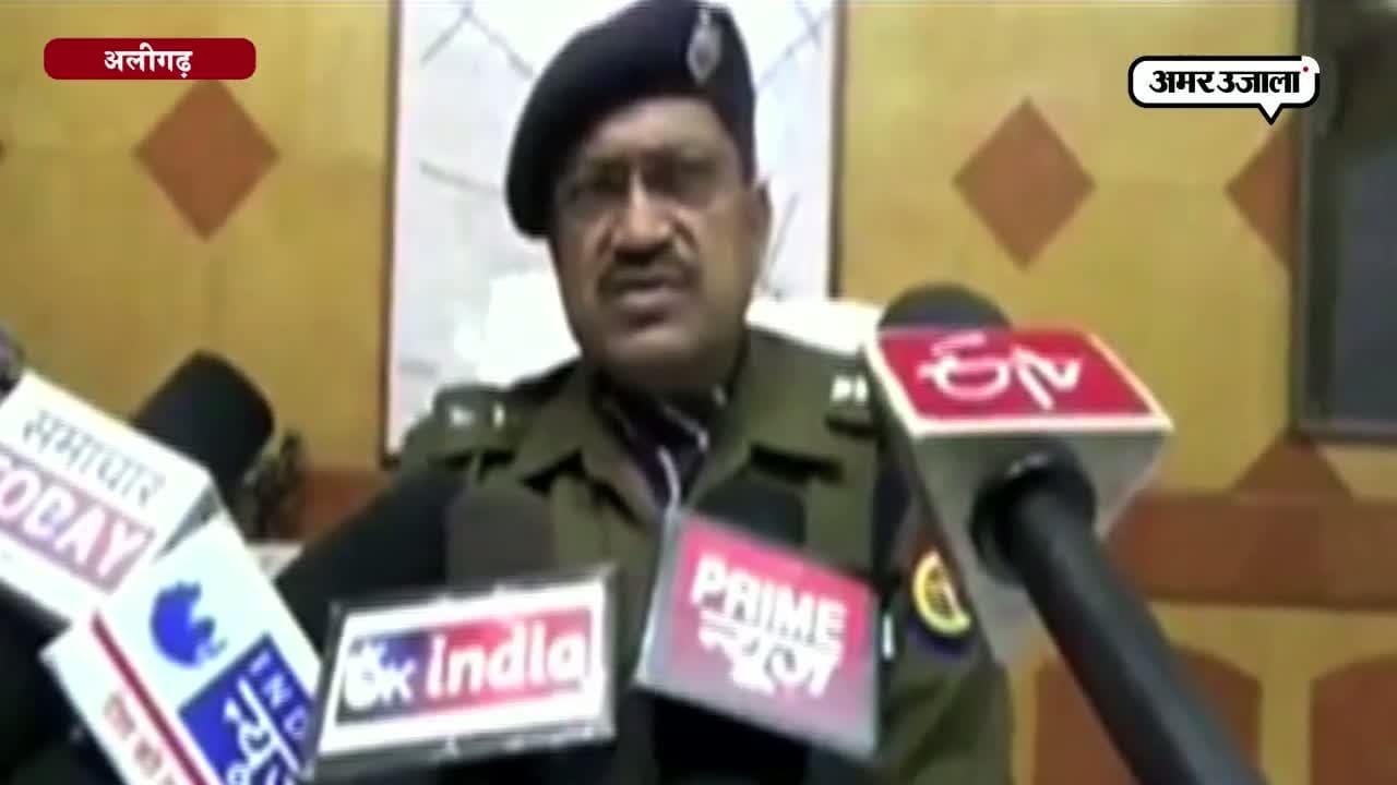 लूट