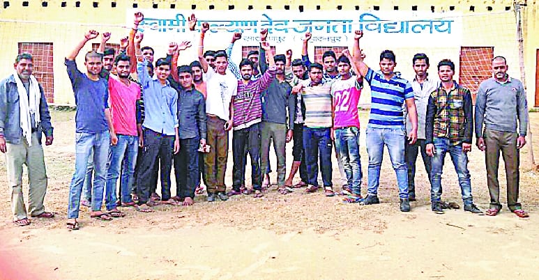 The announcement of the election boycott