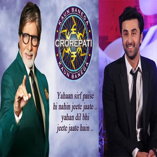 ranbir kapoor will be the host of kbc