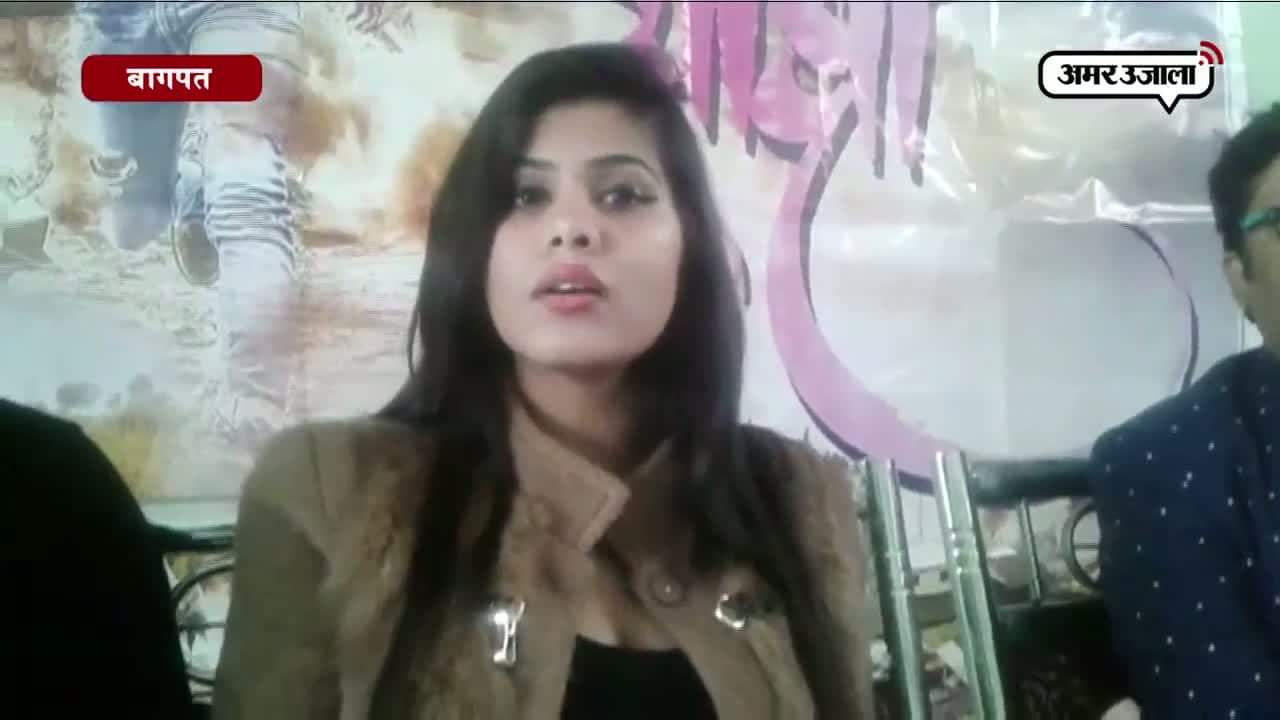 साक्षी धारावाहिक 