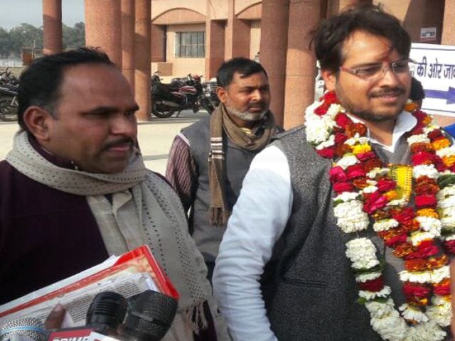 SP Rahul rebel, full of Mhandl Form