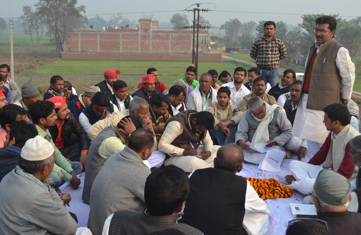 SP functionaries assigned responsibility 