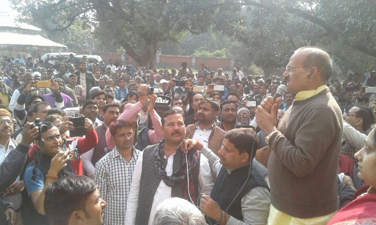 gyanpur mla vijay mishra resign from samajwadi party