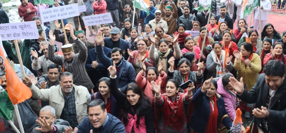 congress protest against demonetisation in shimla