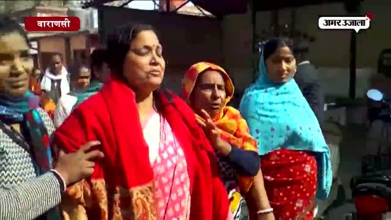 कूचकर ले ली जान 