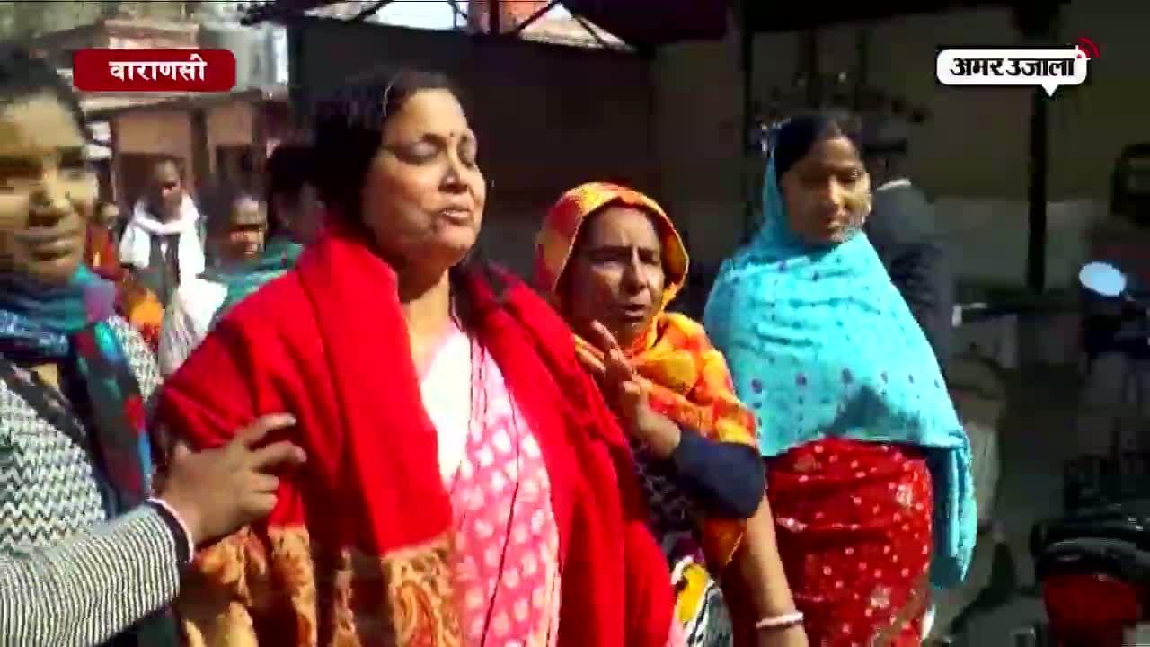 कूचकर ले ली जान 