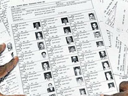 Local Body Election: Final publication of voter list in UP today