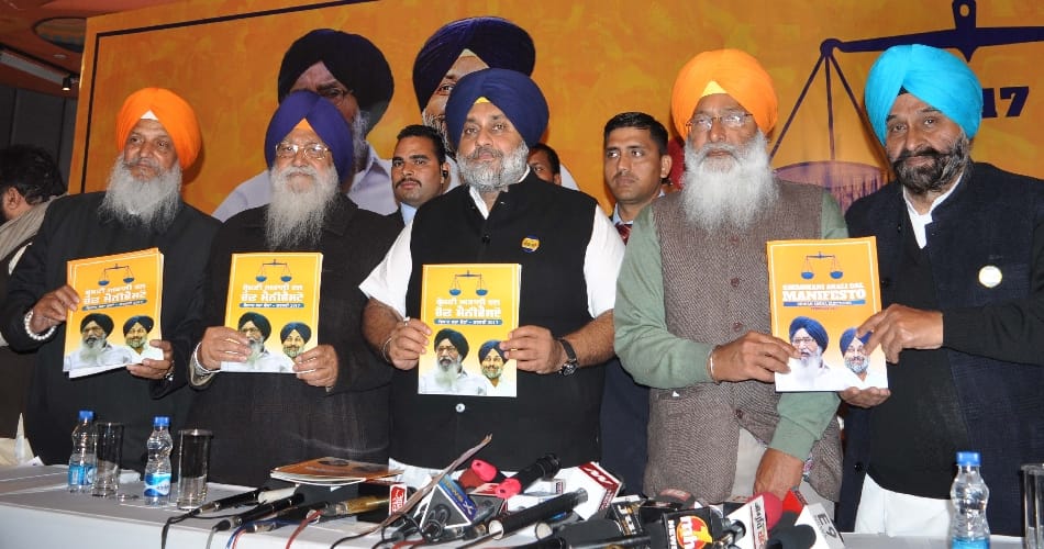 SAD menifesto released by sukhbir badal for punjab assembly election 2017