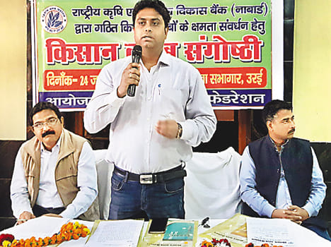 Farmers continue on the path of progress by the company