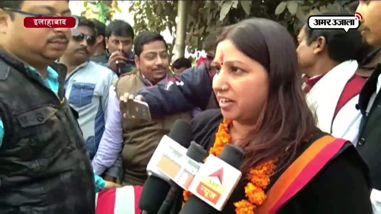 इलाहाबाद में रूठे भाजपाइयों को मनाएंगी मेयर अभिलाषा गुप्ता