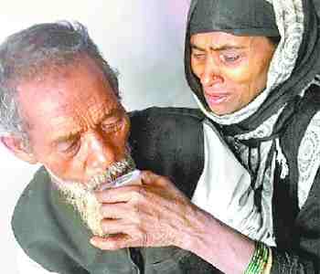 customers commotion in the bank, aged broken leg