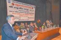 panipat, md,nahi ruke