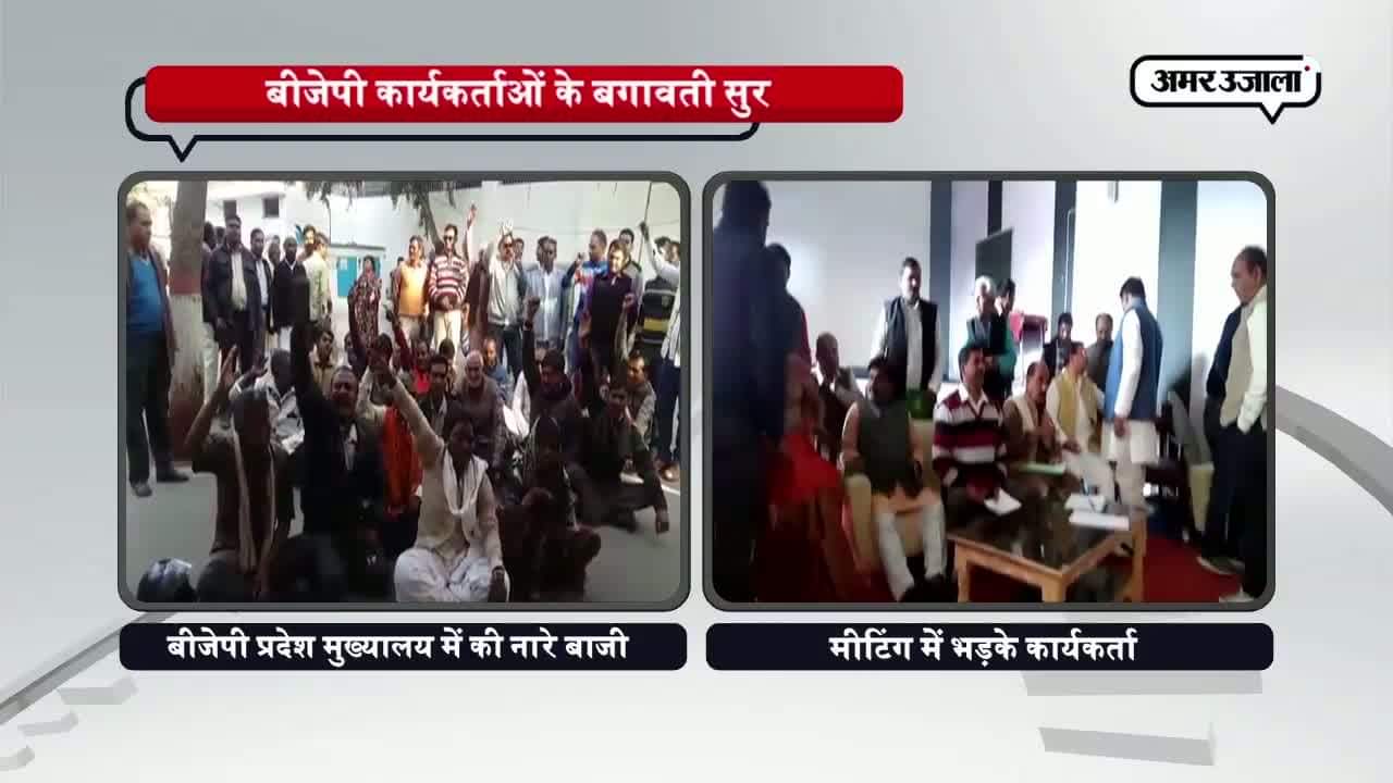 टिकट वितरण