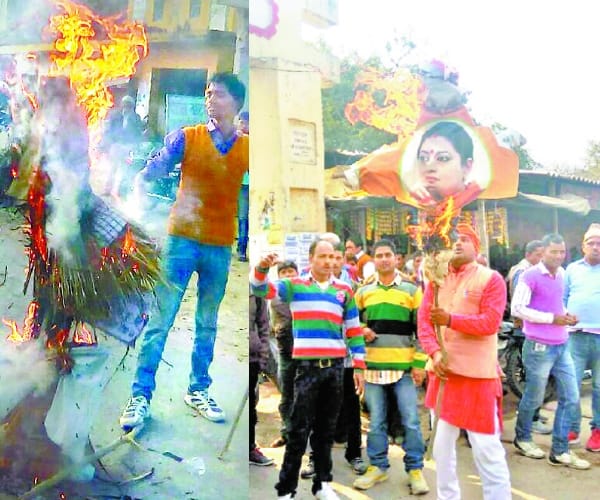 revolt in BJP on ticket in uttar pradesh.