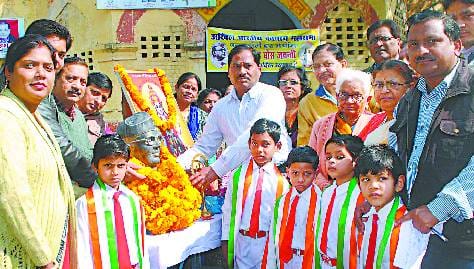 British own language The lessons taught in Netaji