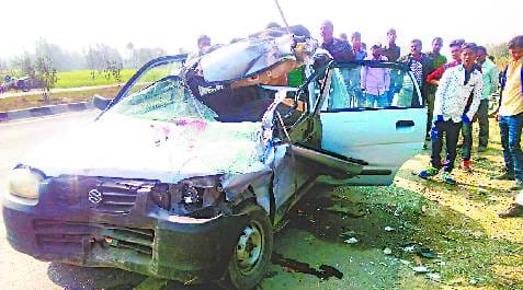 Car U-turn and cut the neck of the animal smuggler