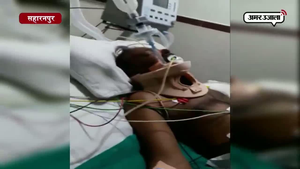 दलित की पीट-पीट कर हत्या