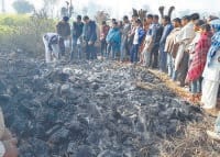 murder, dead body burnt, police, case file, kaithal