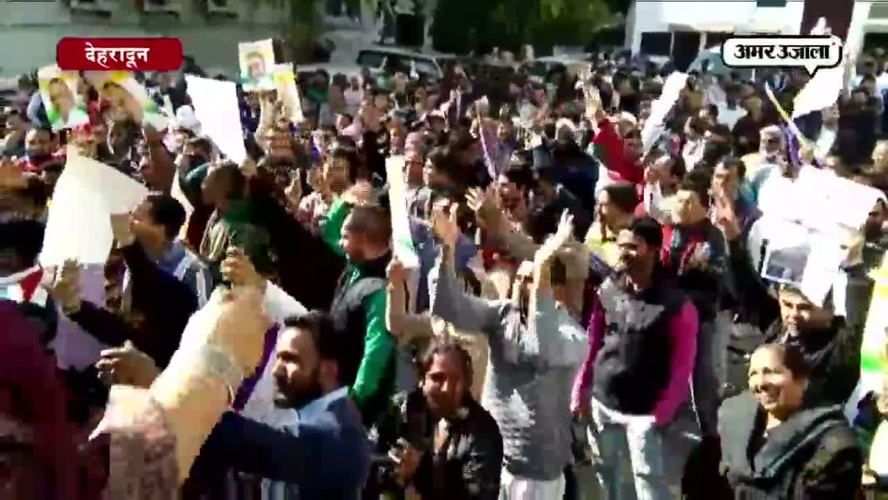 देहरादून