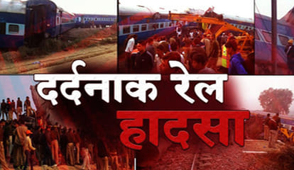no clean chit to negligence of railway accidents