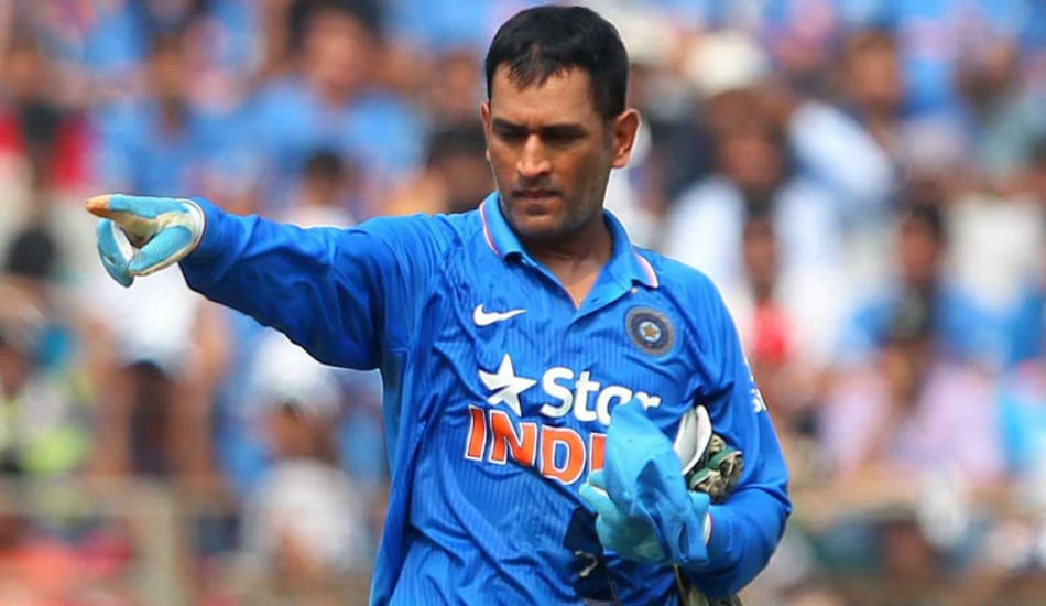 dhoni will not play for the second time as captain at green park  