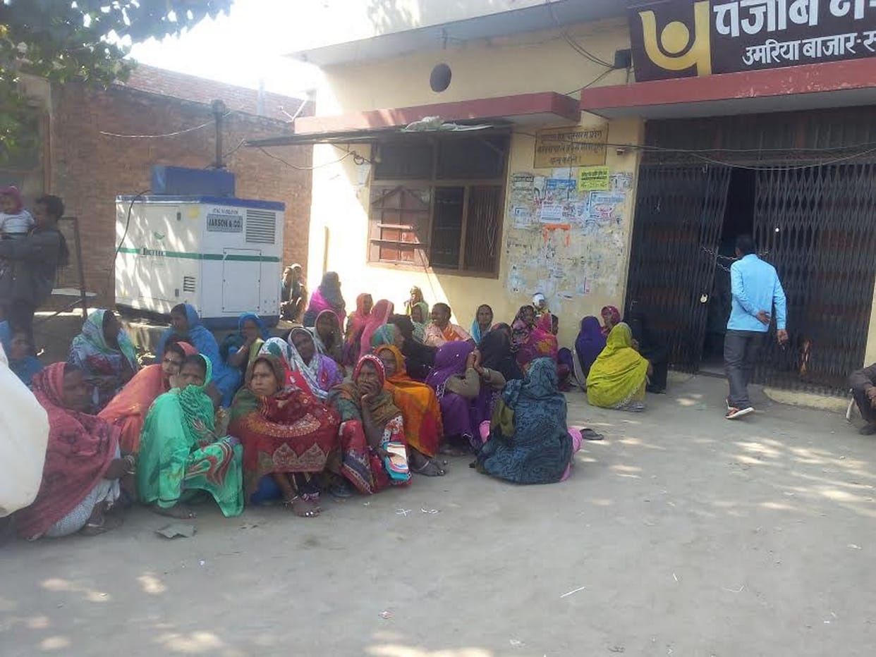 dharna on bank