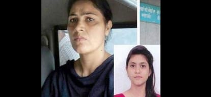  facebook crimes in which people dies and cheated 