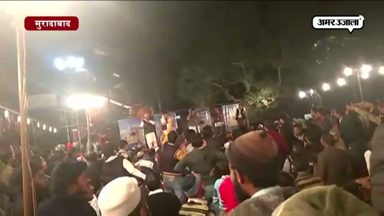 मुरादाबाद में ‘कुर्सी मार’ बहस