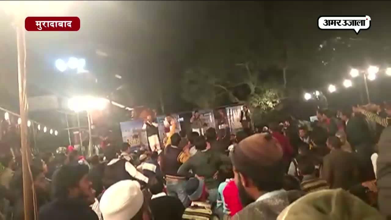 मुरादाबाद में ‘कुर्सी मार’ बहस