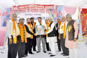 Seniors and children respected Ghoi Day