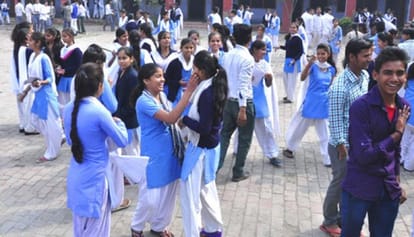 Jharkhand Budget 2017-18: Women received many gift