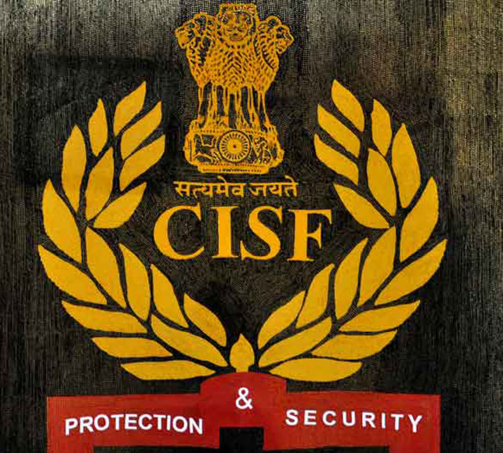 jobs in cisf for 12th pass