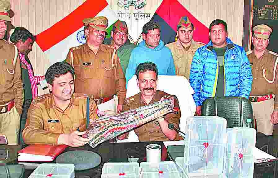 west up me hatiyaar ki supply