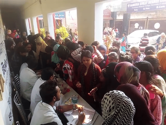 इलाहाबाद में स्वास्थ्य जागरूकता अभियान