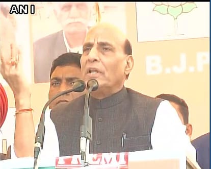 home minister rajnath singh election campaign rally for punjab assembly election 2017