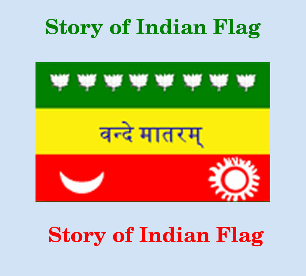 interesting story of indian tricolor flag