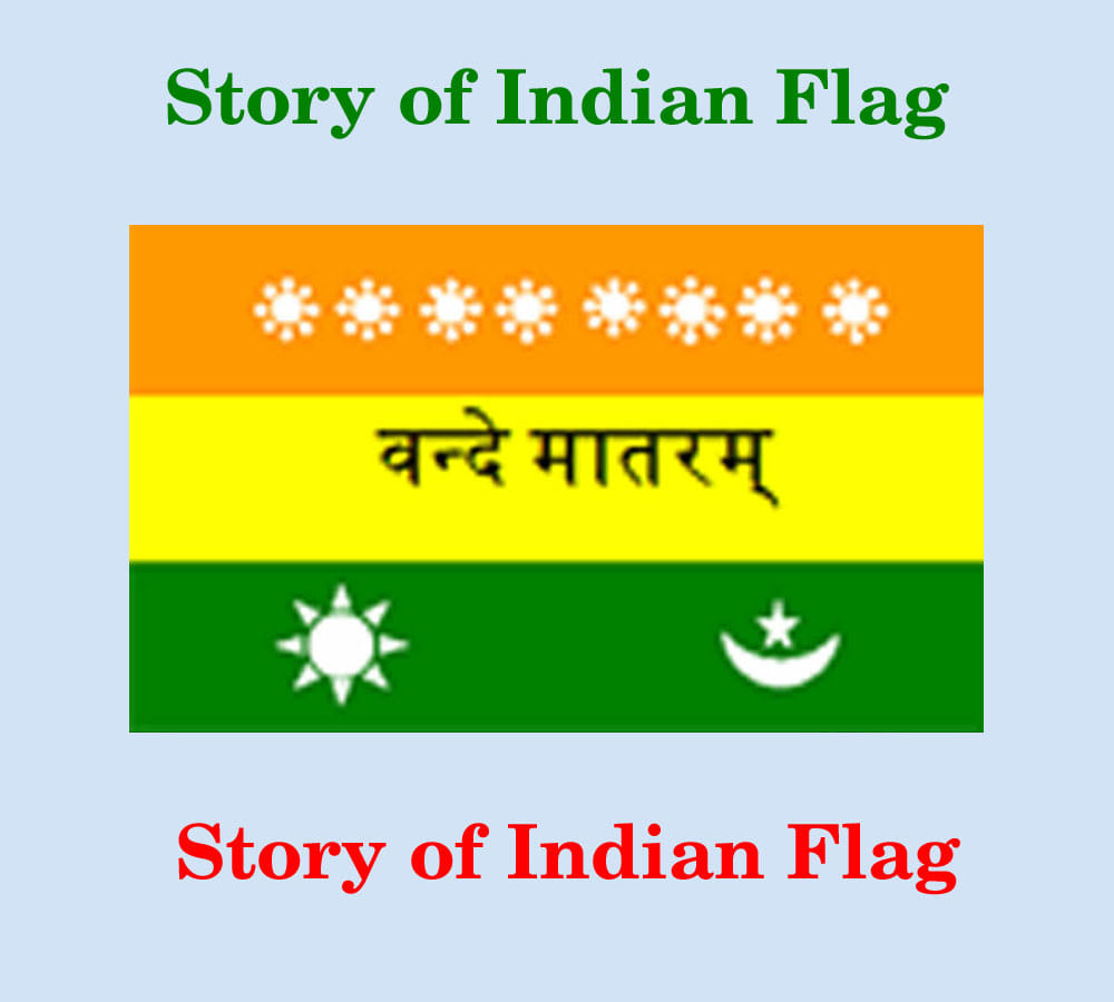 interesting story of indian tricolor flag