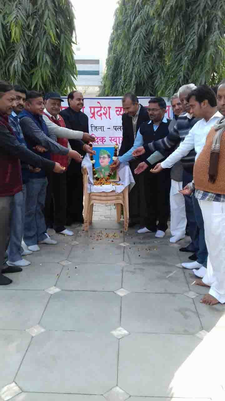 Floral tributes to Netaji birthday celebrated