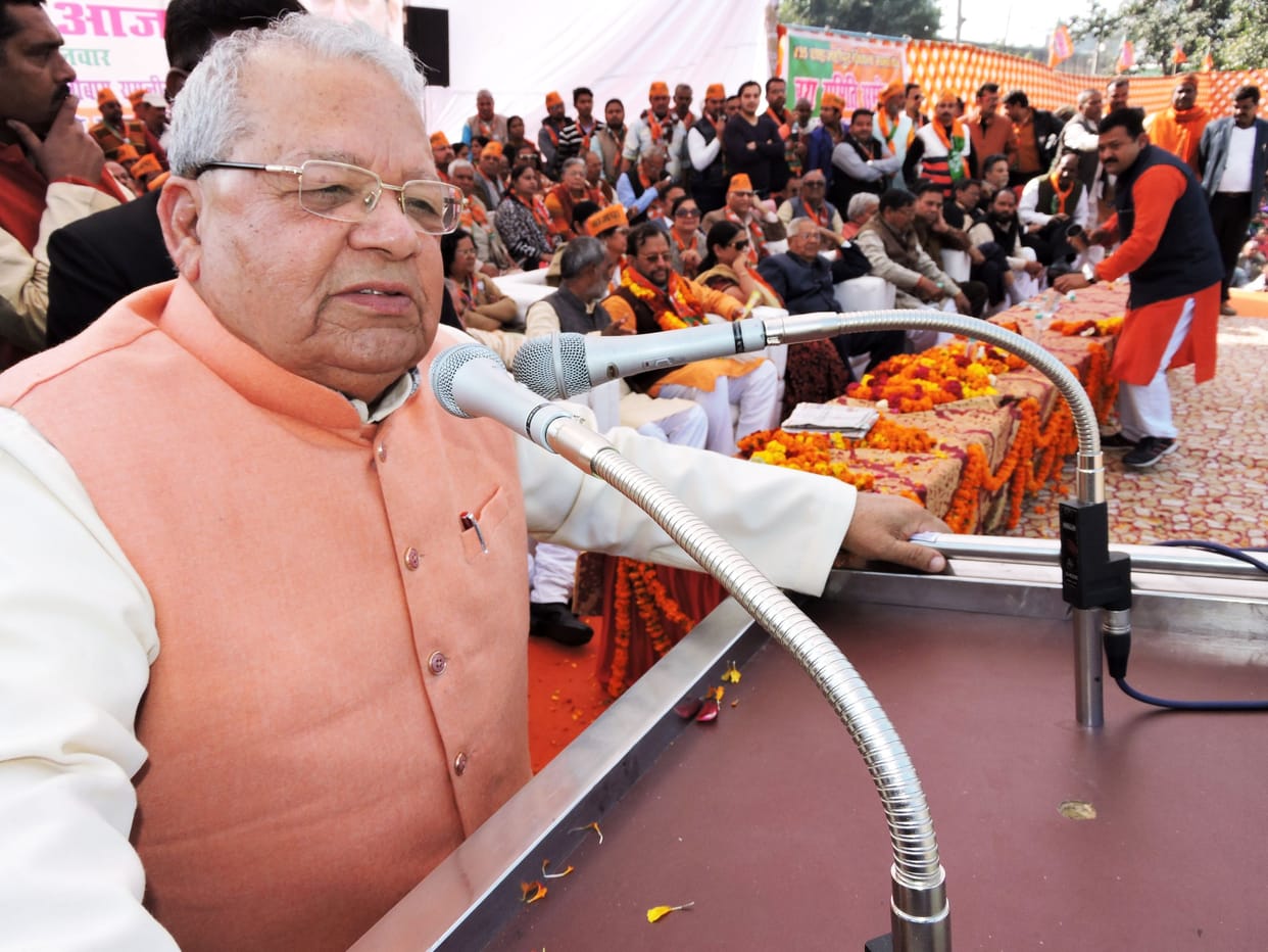Kalraj mishra says After court decision ram mandir will be built