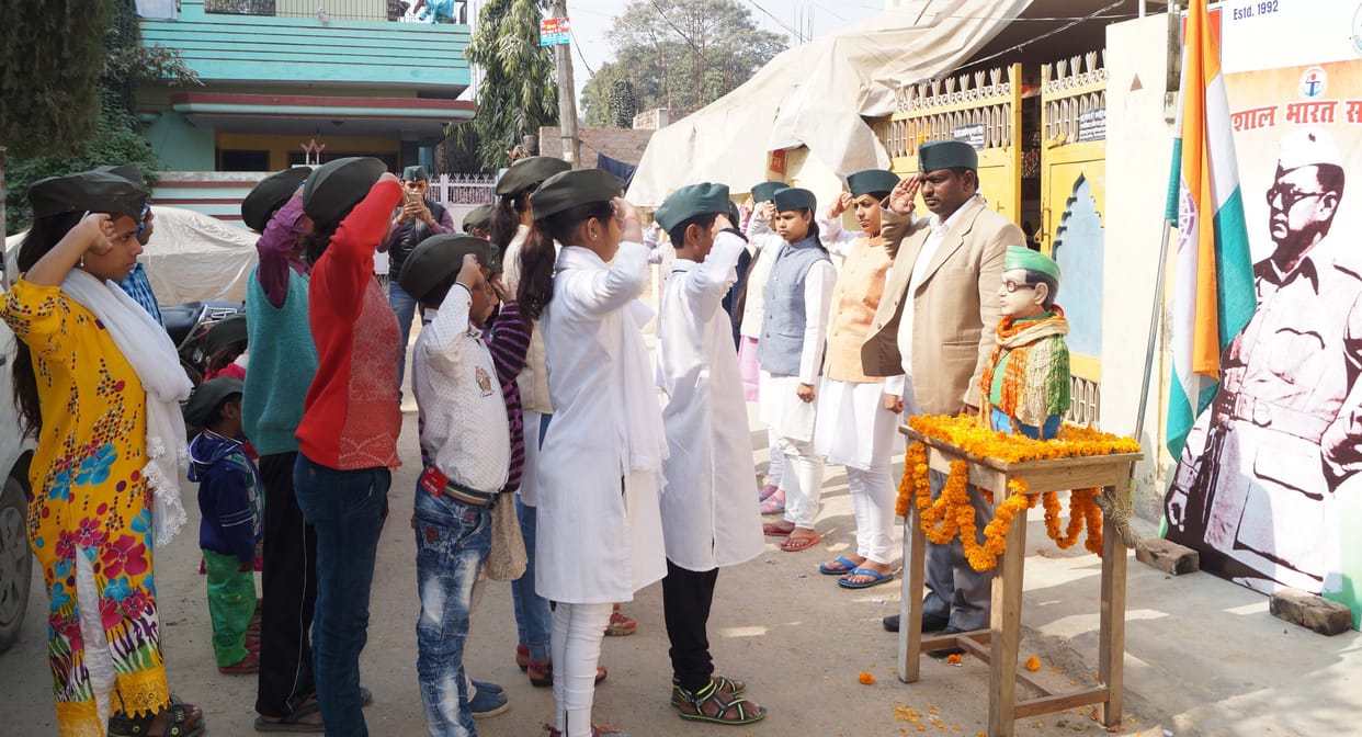 subhash chandra bose jayanti in varanasi
