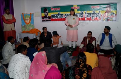 subhash chandra bose jayanti in varanasi