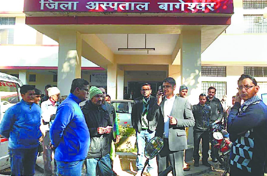 Pay at the hospital to prevent chaos warning