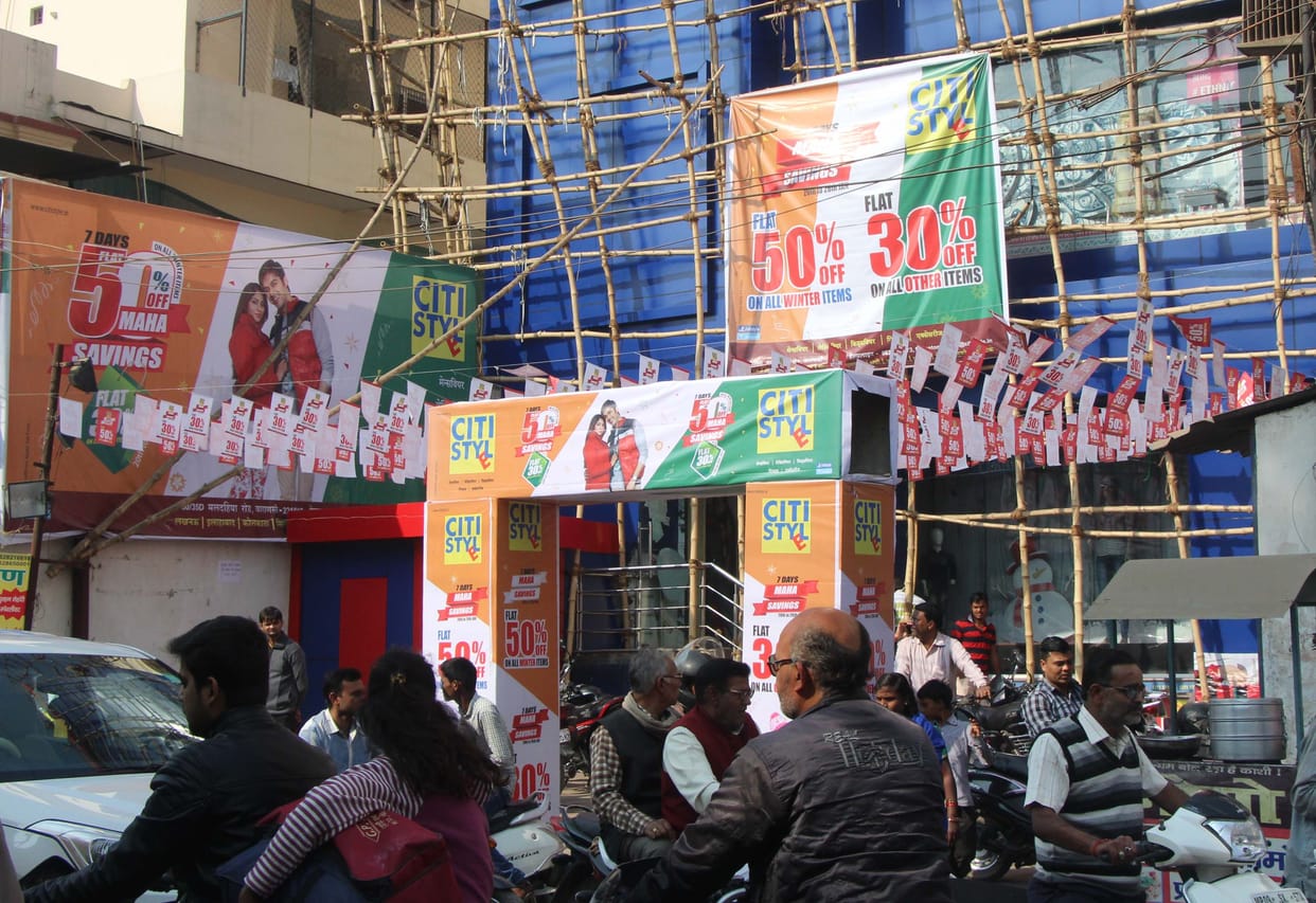 republic day: many offer in varanasi retail market and showroom