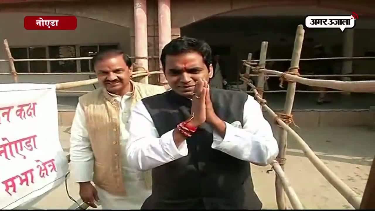 पंकज सिंह 