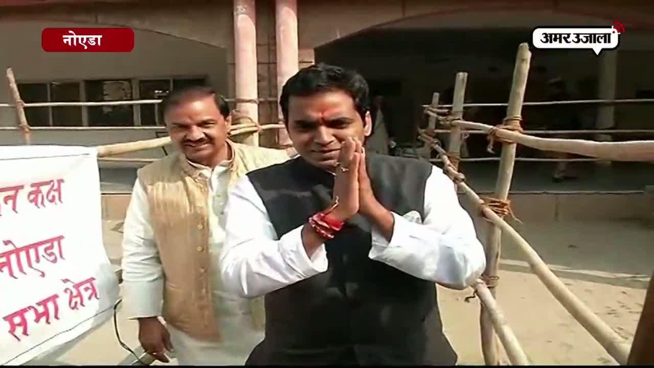 पंकज सिंह 