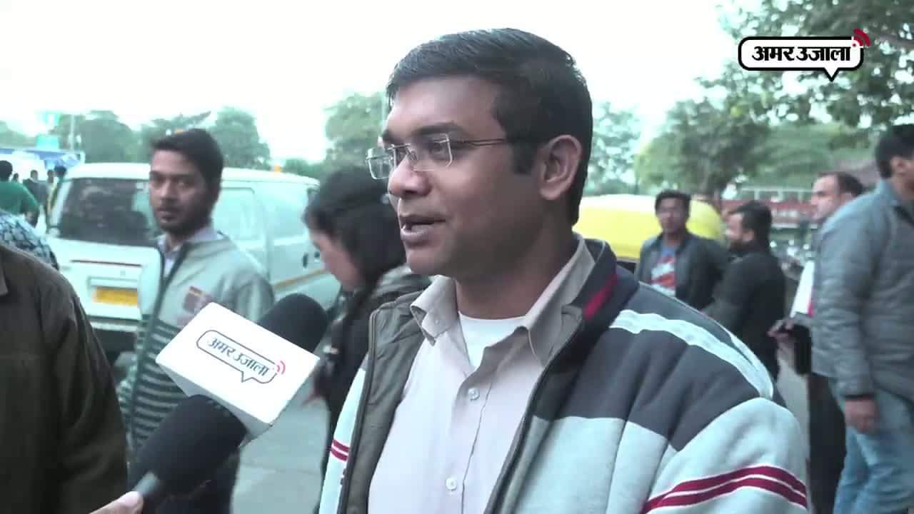आम बजट पर लोगों ने रखी अपनी राय