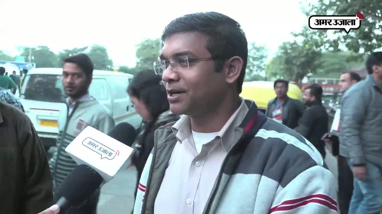आम बजट पर लोगों ने रखी अपनी राय