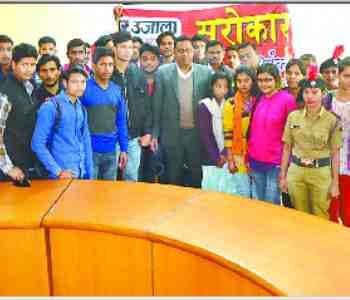 qualification determined for politics