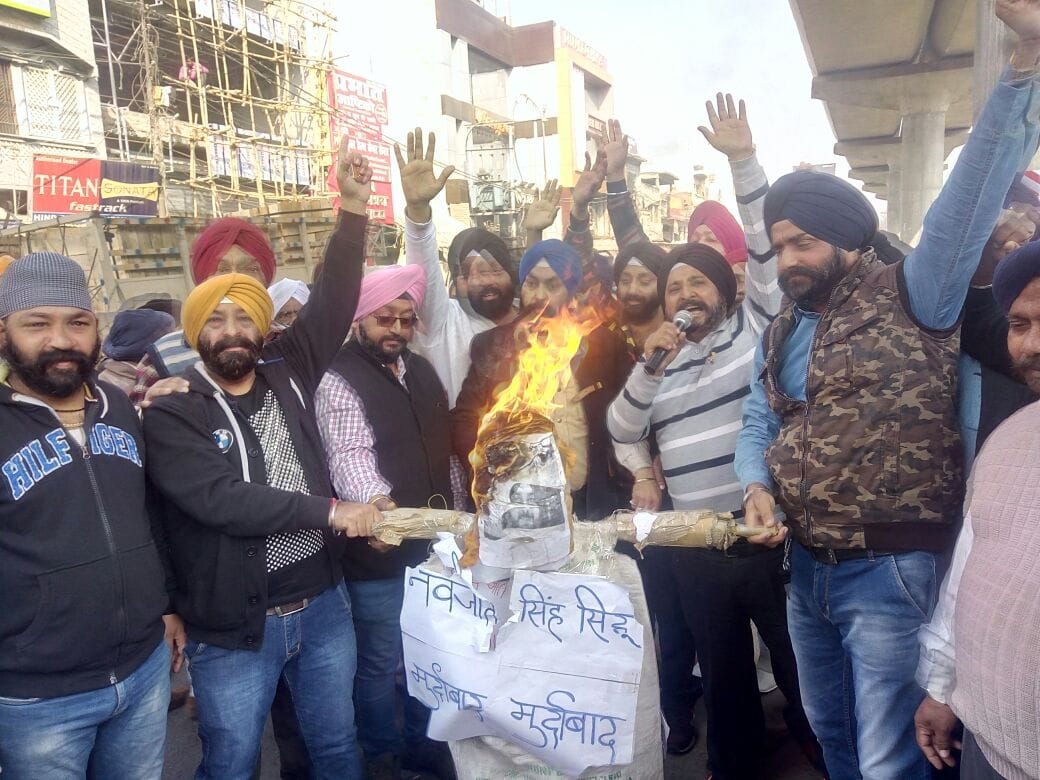  protest against navjot singh sidhu.