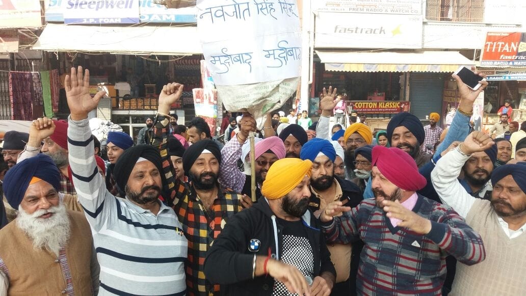  protest against navjot singh sidhu.